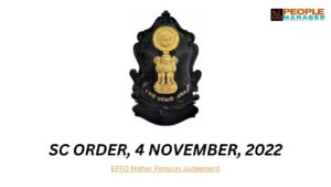 Supreme Court order on Higher Pension