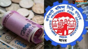 EPFO Revised Deadline to Submit Joint Declaration