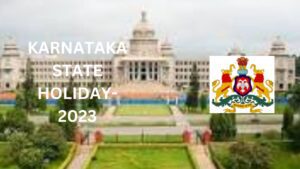 These public holidays are listed in two different notifications, categorized as "general holidays" and "restricted holidays," respectively.