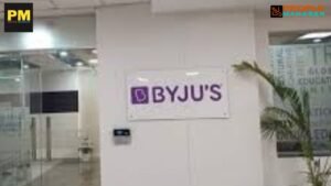 Byju's defaults in employees PF remittance: Report