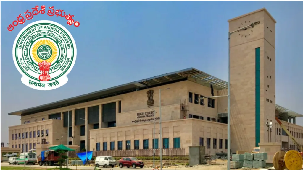A.P Govt exempts IT and ITES Establishments from Certain Provisions of the AP Shops Act